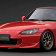 Load image into Gallery viewer, ignition model 1/18 Honda S2000 (AP2) Red IG2587