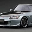Load image into Gallery viewer, ignition model 1/18 Honda S2000 (AP2) Dark Silver IG2590