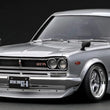 Load image into Gallery viewer, ignition 1/18 Nissan Skyline 2000 GT-R (KPGC10) Silver IG 3236