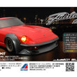 Load image into Gallery viewer, ABC Hobby 1/10Electric Touring Car Fairlady 240ZG Works Fender 67192
