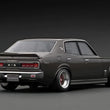Load image into Gallery viewer, ignition 1/18 Nissan Bluebird U 2000GTX (G610) Brown Metallic IG3169
