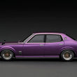Load image into Gallery viewer, ignition 1/18 Nissan Bluebird U 2000GTX (G610) Purple Metallic IG3171
