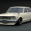 Load image into Gallery viewer, ignition 1/18 Nissan Skyline 2000 GT-R (PGC10) White IG3513