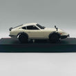 Load image into Gallery viewer, Kyosho Mini-z Body ASC NISSAN Fairlady 240ZG MZP467W