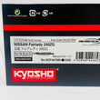 Load image into Gallery viewer, Kyosho Mini-z Body ASC NISSAN Fairlady 240ZG Maroon MZP467MR