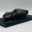 Load image into Gallery viewer, Kyosho Mini-z Body ASC NISSAN Fairlady 240ZG Maroon MZP467MR