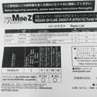 Load image into Gallery viewer, Kyosho Mini-z Body ASC NISSAN Skyline 2000GT-R (KPGC10) Tuned Silver MZP466S