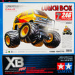 Load image into Gallery viewer, TAMIYA XB series 1/12RC XB lunch box No.57749