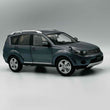 Load image into Gallery viewer, MITSUBISHI MOTORS OUTLANDER 2.4