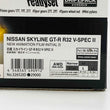 Load image into Gallery viewer, KYOSHO MINI-Z AWD NISSAN SKYLINE GT-R R32 V-SPECⅡ NEW ANIMATION FILM INITIAL D 32652ID