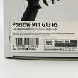 Load image into Gallery viewer, KYOSHO MINI-Z RWD MR-04 readyset Porsche 911 GT3 RS GT-silbermetallic 32358S