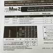 Load image into Gallery viewer, Kyosho Mini-z Body ASC MR04N-RM Porsche 911 GT3 RS lavaorange MZP159OR
