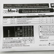 Load image into Gallery viewer, Kyosho Mini-z Body ASC MR04N-RM Porsche 911 GT3 RS GT-silbermetallic MZP159S