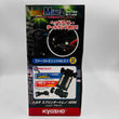 Load image into Gallery viewer, Kyosho First Mini-Z Toyota Sprinter Trueno AE86 Red/Black 66613