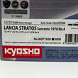 Load image into Gallery viewer, Kyosho MINI-Z Racer LANCIA STRATOS Sanremo 1978 No.4 MZP16SR