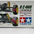 Load image into Gallery viewer, TAMIYA 1/10RC Super Hotshot (2012) Electric Car Series 58517