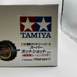 Load image into Gallery viewer, TAMIYA 1/10RC Super Hotshot (2012) Electric Car Series 58517