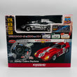 Load image into Gallery viewer, Kyosho First Mini-Z Shelby Cobra Daytona Chrome 66611C