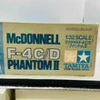 Load image into Gallery viewer, TAMIYA 1/32scale AIRCRAFT SERIES NO.5 ITEM 60305