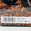 Load image into Gallery viewer, KYOSHO 1/10 EP 2WD Buggy EZ Series readyset Sand Master 2.0 34405T1