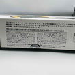 Load image into Gallery viewer, YOKOMO Reproduction model of the original dogfighter YZ834B