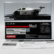 Load image into Gallery viewer, Kyosho Mini-z Body Sauber-Mercedes C9 Nr.63 LM1989 MZP345S/343S