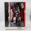 Load image into Gallery viewer, DeAGOSTINI McLAREN MP4/4 Ayrton Senna Sponsor Decal Custom