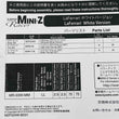 Load image into Gallery viewer, Kyosho Mini-z Body ASC MR-03W-MM LaFerrari White MZP224W