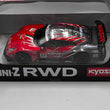 Load image into Gallery viewer, KYOSHO MINI-Z RWD Series Ready Set XANAVI NISMO GT-R 2008 32351XN