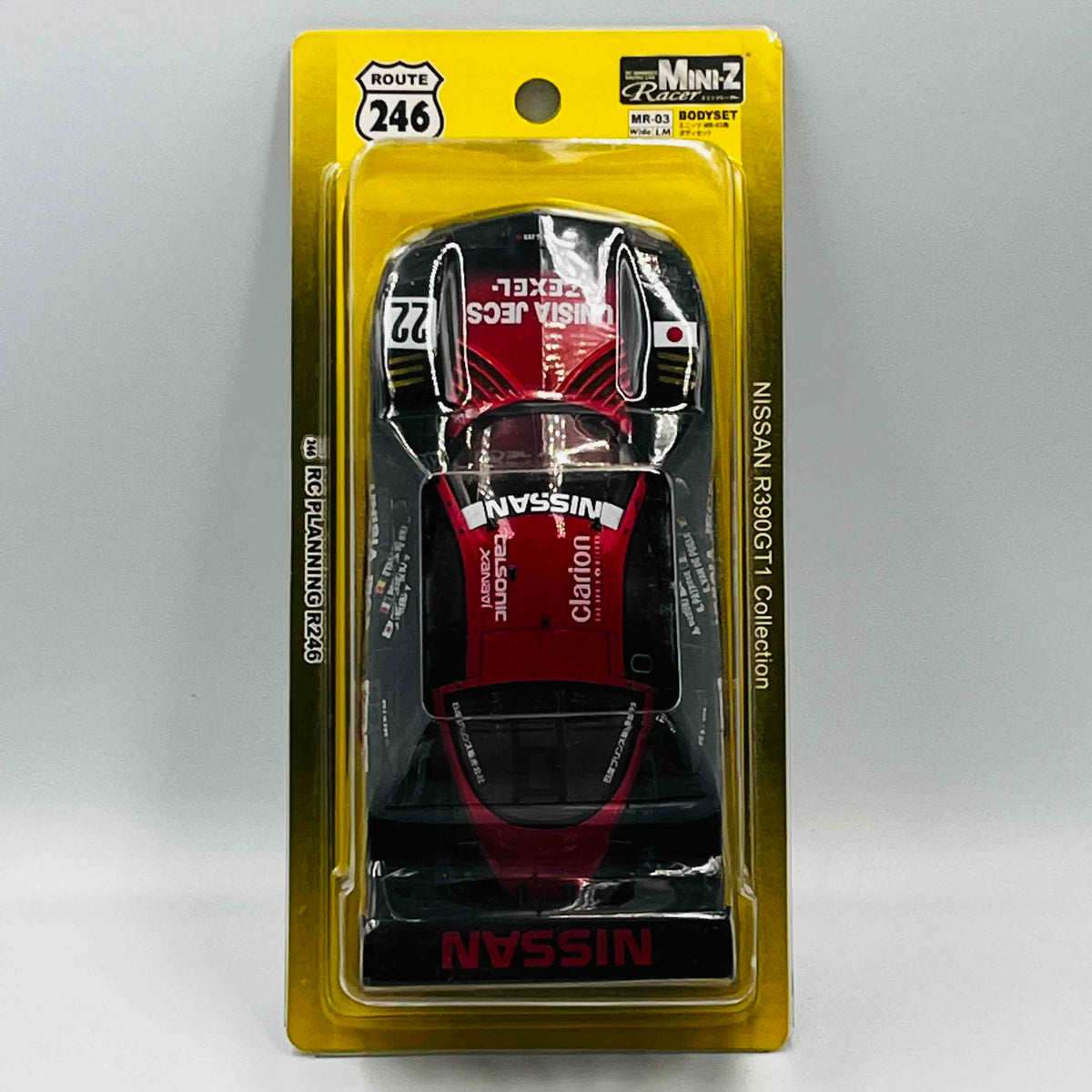 KYOSHO Mini-Z ASC body R246-1133 NISSAN R390GT1 | KUM'S TOY BARN