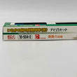 Load image into Gallery viewer, KATO N-GAUGE Pocket Line Countryside Freight Train (Blue) Mini Convex Set 10-504-2