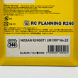Load image into Gallery viewer, Kyosho Mini-z Racer B/S NISSAN R390GT1 LM1997 No.23 R246-1133