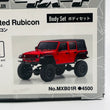 Load image into Gallery viewer, Kyosho MINI-Z 4×4 MX-01 JeepⓇ WRANGLER UNLIMITED Rubicon MXB01R