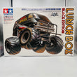 Load image into Gallery viewer, Tamiya 1/12 RC Off-Road Car Lunch Box Black Edition ITEM 58546