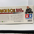 Load image into Gallery viewer, Tamiya 1/12 RC Off-Road Car Lunch Box Black Edition ITEM 58546