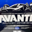 Load image into Gallery viewer, TAMIYA Electric RC4WD Racing Buggy 1/10RC Avante (2011) Black Special ITEM 47390
