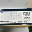Load image into Gallery viewer, TAMIYA Electric RC4WD Racing Buggy 1/10RC Avante (2011) Black Special ITEM 47390