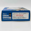 Load image into Gallery viewer, BANDAI SHFiguarts CONAN EDOGAWA -Tracking Edition- NO.61190640