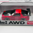 Load image into Gallery viewer, Kyosho MINI-Z AWD MAZDA SAVANNA RX-7 FC3S with Aero Kit CFRP hood Red 32646R