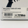 Load image into Gallery viewer, KYOSHO MINI-Z RWD MR-04 readyset McLaren 720S GT3 #03 Orange 32364OR