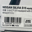 Load image into Gallery viewer, Kyosho MINI-Z AWD MA-020 NISSAN SILVIA S15 equipped with GT Wing White 32647W