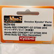 Load image into Gallery viewer, Kyosho Mini-z Racer Honda NSX CONCEPT-GT2014White Body set MZN166
