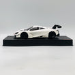 Load image into Gallery viewer, Kyosho Mini-z Body ASC MR04W-MM McLaren 720S GT3 White MZP255W
