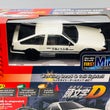 Load image into Gallery viewer, Kyosho First Mini-Z Initial D Toyota Sprinter Trueno AE86 Headlight 66601L/66601Z