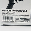 Load image into Gallery viewer, KYOSHO MINI-Z readyset CHEVROLET® CORVETTE® C8.R 32356GMR