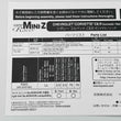 Load image into Gallery viewer, Kyosho Mini-z Body ASC MR04W-MM CHEVROLET® CORVETTE® C8.R MZP244GMR