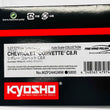 Load image into Gallery viewer, Kyosho Mini-z Body ASC MR04W-MM CHEVROLET® CORVETTE® C8.R MZP244GMW