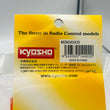 Load image into Gallery viewer, Kyosho Mini-z Mazda 787B Transparent Body Set (Clear Orange) MZN303CO