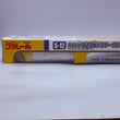 Load image into Gallery viewer, TAKARA TOMY Plarail S-12 922 series Doctor Yellow T3 train with lights