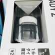 Load image into Gallery viewer, KYOSHO 1/64 MINI CAR & BOOK No.13 NISSAN FAIRLADY Z PRISM WHITE K07117W
